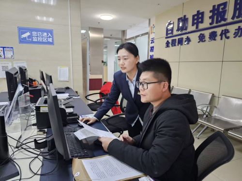 壽光市多措并舉齊發(fā)力 全力沖刺信息技術(shù)咨詢服務(wù)企業(yè)“開(kāi)門(mén)紅”